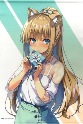 Karuizawa Kei B2 Tapestry White Day Classroom of the Elite Satelli... Tapestry