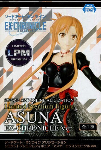 Sword Art Online Alicization EX-Chronicle Ver. Asuna Limited