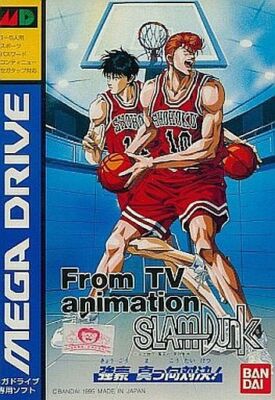 日本TVアニメーション大全 = Japanese TV animation C… 楽天市場】日本TVアニメーション大全/バーゲンブック{セブン