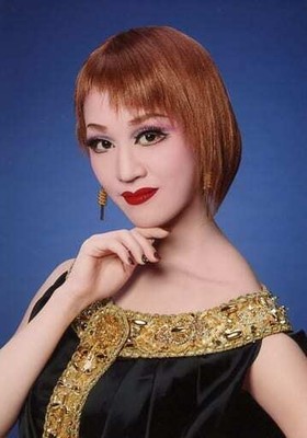 Raw Photo Female / Takarazuka Revue Cosmos Troupe Actress Ako Oumi Bust Up Costu