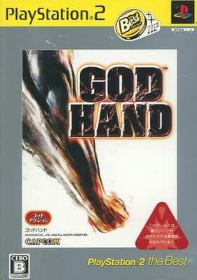 ゴッドハンド PlayStation 2 the Best GOD HAND The Best PlayStation2 Japan Ver. | eBay