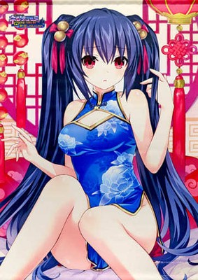 Tapestry Noir Original B2 Ps5/Ps4/Switch Software Hyperdimension Neptunia Gamema