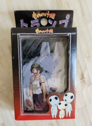 【当時物】【希少】princess mononoke stamp kodama Rare Vintage 1997 Studio Ghibli-ND Princess Mononoke San
