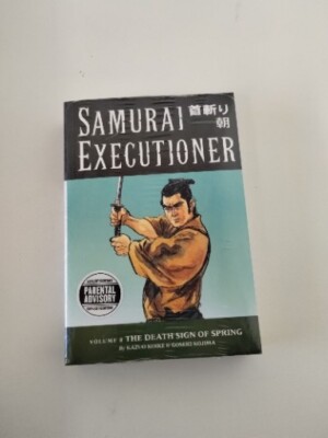 Samurai Executioner - The Death Sign of Spring Paperback Kazuo Ko Sealed