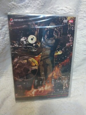 NEW Sealed Ergo Proxy DVD Anime Series Volume 4 Wrong Way Home Episodes 13-16