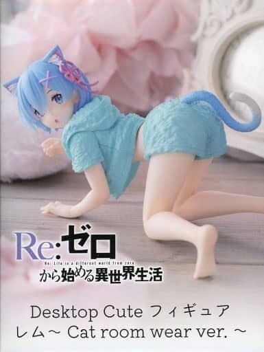 Desktop Cute Cat Room Wear Ver. 5体セット Amazon | Desktop Cute フィギュア 中野五月 〜描き下ろし Cat