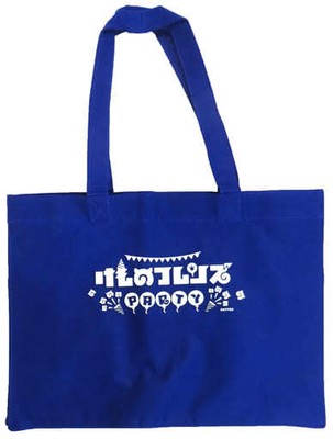 Bag Single Item Logo Tote Kemono Friends Party Ticket Purchase Bonus With Goods