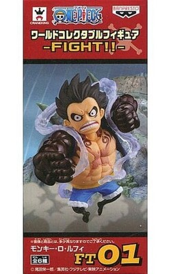 Monkey D. Luffy (Gear 4) 