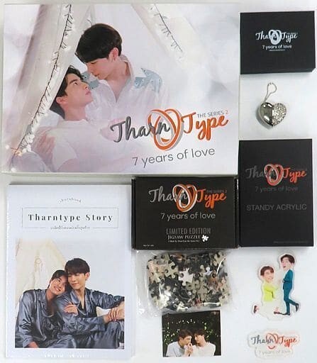 TVドラマ TharnType 2-7Years of Love- Blu-ray  BOX Amazon.co.jp: TharnType2 -7Years of Love- 初回生産限定版 Blu