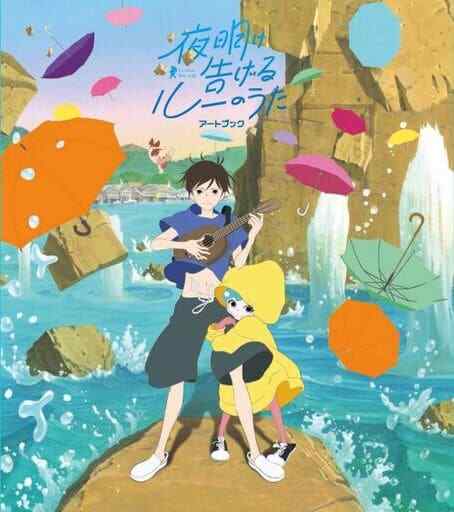 Draw the Emotional meola画集セット Secret :: Draw the Emotional