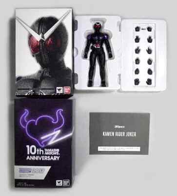 最安値！仮面ライダー　ジョーカー　10th　TAMASHII NATION 最安値！仮面ライダー ジョーカー 10th TAMASHII NATION $_3.JPG