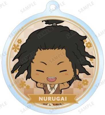 Keychain Nurugai Hell's Paradise: Jigokuraku Trading Tiny Acrylic