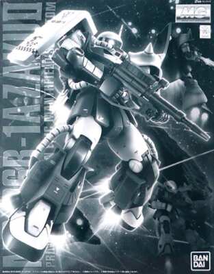 yu-sakuページ Bandai 1/48 Mega Size Zaku II Gundam (Green) 5060680