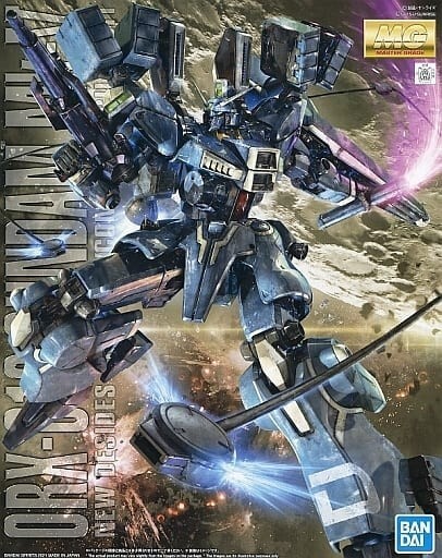 MG 1/100 ガンダムMk－V MG 1/100 ガンダムMk-V│株式会社BANDAI SPIRITS（バンダイ