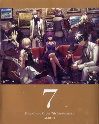 Fate grand order ANNIVERSARY ALBUM 7冊セット Fate/Grand Order 7th Anniversary ALBUM Illustration Art Book