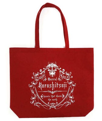 Bag Men Black Butler Shopping Red Musical - Licorice Burning On The Ground