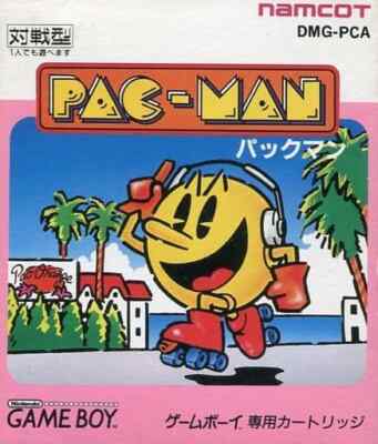 GBA 北米版 Pac Man Collection 中古 完品 状態画像参照 GBA 北米版 Pac Man Collection 中古 完品 状態画像参照 GBA