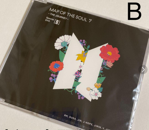 BTS - MAP OF THE SOUL: 7 - THE JOURNEY [Limited Edition CD