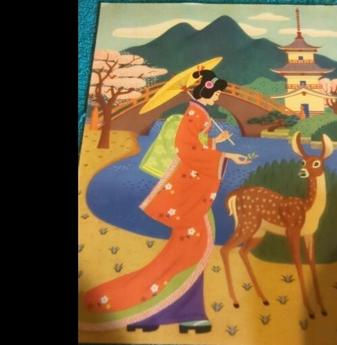 American President Lines 1941 Dinner Menu - Coolidge Fri 8/1