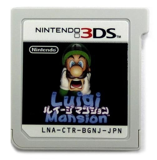 まとめ売りに変更致しました。Luigi Mansion 3 スカーレット