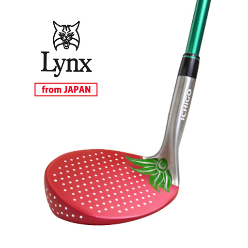 【中古】 Many Rivers To Cross Discraft Zone Cryztal FLX - Limited Edition Mini Stamp