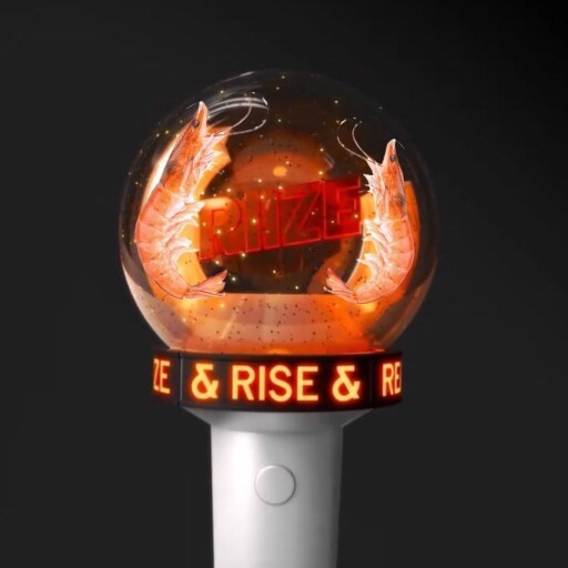 RIIZE riize ライズ FANLIGHT バッグ FANLIGHTバッグ | SMTOWN OFFICIAL ONLINE STORE