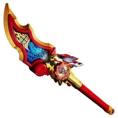 Toys Dx Ryuko No Geki Ryukono Bustaro Sentai Don Brothers