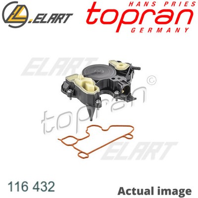 CRANKCASE BREATHER OIL TRAP GASKET FOR AUDI SEAT SKODA VW A5 SPORTBACK 8TA CJEB