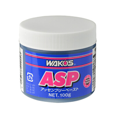 WAKOS Engine PS 280mL 2本セット 楽天市場】☆ 2本セット WAKOS ワコーズ EPS エンジンパワー