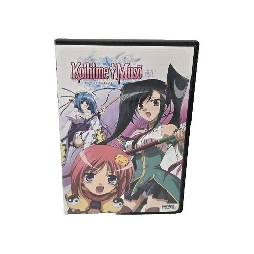 (未使用･未開封品)　Shin Koihime Muso Complete Collection [DVD] [Import] tu1jdyt Koihime Muso Complete Season 1 Collection DVD Anime English