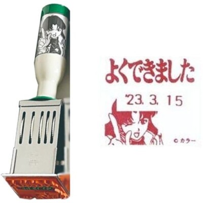 Khara Neon Genesis Evangelion Date Stamp Misato Stationery Epic & Lyric New