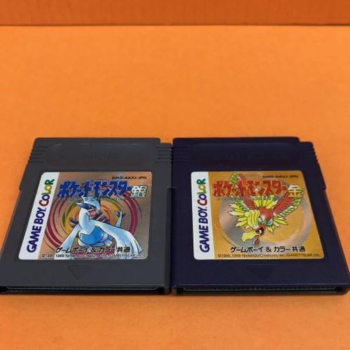 Nintendo GB Pokemon Gold Silver ver. Set of 2 GameBoy Color