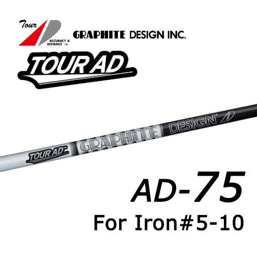 GRAPHITE DESIGN Golf Japan 2023 Tour AD-75 Graphite shaft