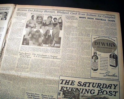 Very Early Joe DiMaggio New York Yankees Purchased from West 1934 old Newspaper