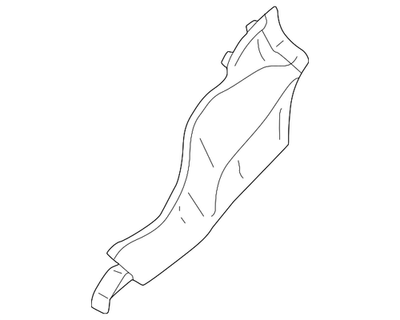 Genuine Mitsubishi End Cover 7405A859