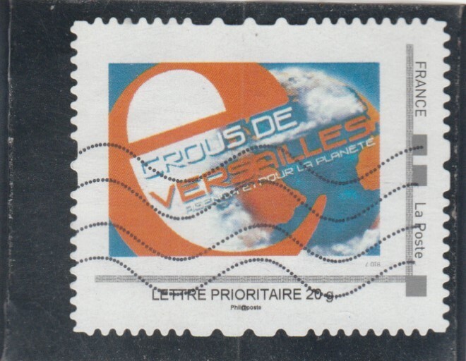 L7405 France Timbre Montimbramoi NÂ° 7 De 2008  