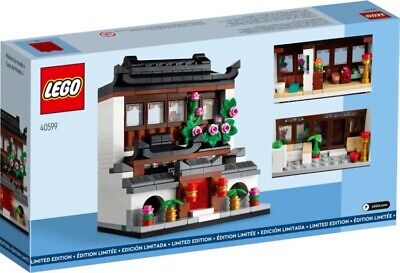 Lego 40599 Houses of the World 4, Unopened