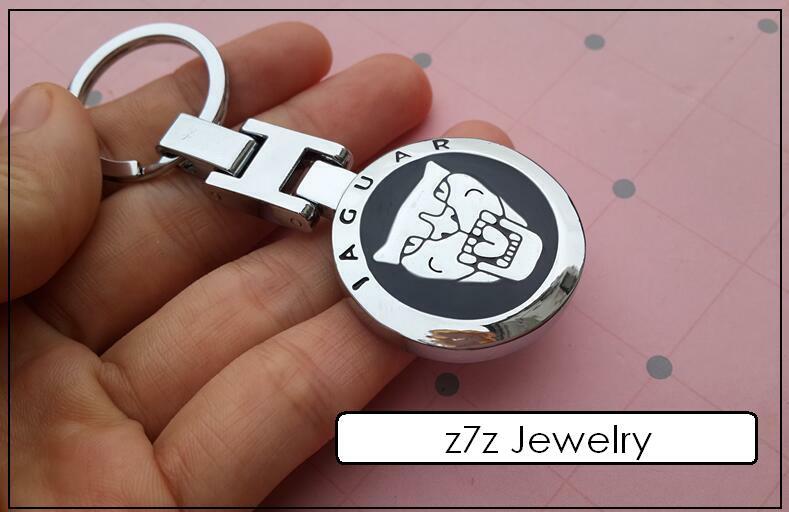 Jaguar Logo Keychain - Silver Growler Emblem Keyring Pendant Auto Car