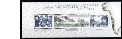 - GROENLAND Greenland 2003 Expedition Rasmussen Bloc Yv Bl 24 Mi Bl 25 MNH **