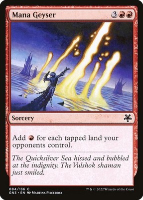 Mana Geyser ~ Game Night: Free For All [ NearMint ] [ Magic MTG ]