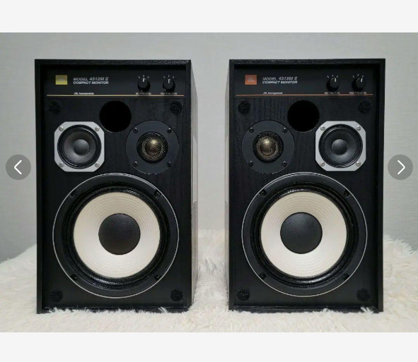 JBL 4312M II BK COMPACT MONITOR Speaker Pair Working