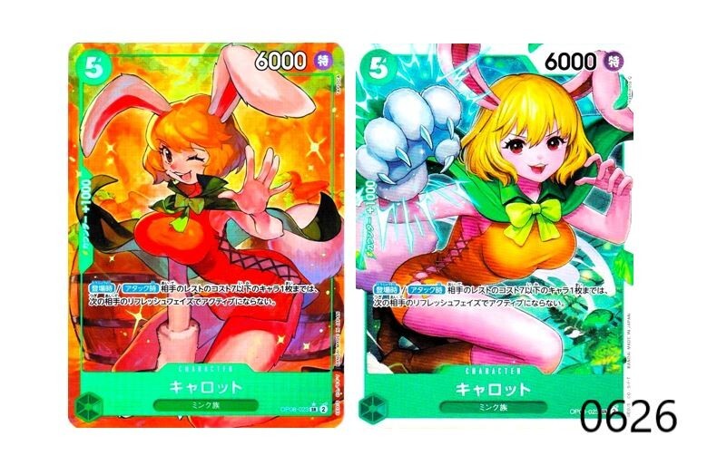 ギア2 R スーパーパラレル　PSA10 ギア2 パラレル psa10 - メルカリ