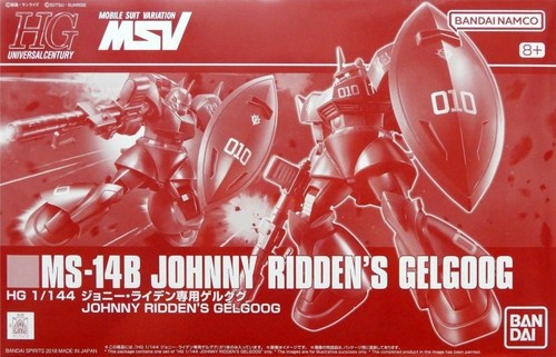 (未使用･未開封品)　MISA Gundam Gundam MSIA Johny Ridden&#39;s Gelgoog MS-14B sdt40b8 Bandai MG 1/100 MS-14B Johnny Ridden's Gelgoog Mobile Suit
