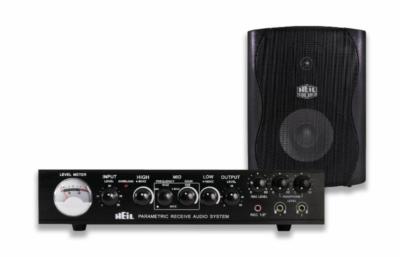 HEIL PRAS PARAMETRIC RX AUDIO SYSTEM W/POWERED SPEAKER