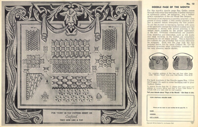 Leather Craft Doodle Pattern   Doodle Page of the Month  No. 10