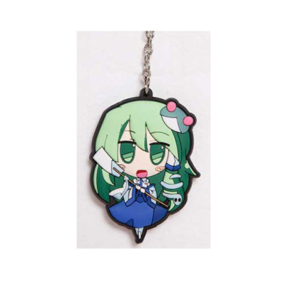 Touhou Project - Akaneya Rubber Keychain: Sanae