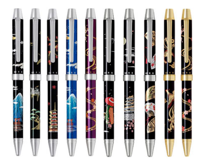 筆記具 PILOT Automatic 0.5 JAPAN Amazon.co.jp: 貴重 PILOT パイロット Automatic オートマチック