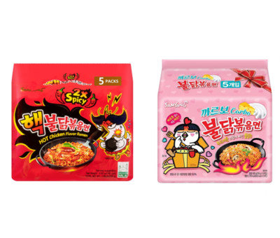 【5 Packs*2】Samyang Carbo Buldak Hot Chicken + 2X Spicy Hot Chicken Flavor Ramen