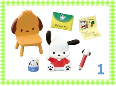 Re-ment miniature Sanrio Pochacco's Pochacco house furniture 800yen rement #1