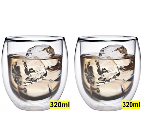 2x 320ml doppelwandige Tee- und Kaffeegläser Feelino Kasalla® mit Thermo-Effekt